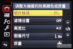 EDC的绝佳选择：Panasonic GX85的有趣体验