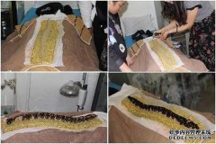 为什么需要将其与m结合？