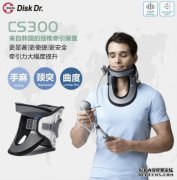 为什么DR300不报告扭矩参数？价格如何？
