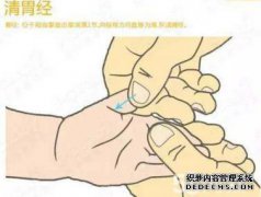 不必担心会损坏肺部，请记住穴位可以保护肺部