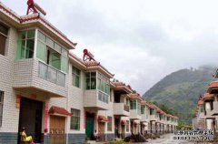 在马场河乡新岩村平子公开征地项目