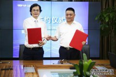 交流与紧密合作：张晓东亚洲区块链协会秘书长