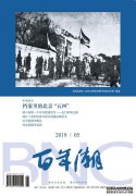 “作为同学读书，作为朋友读书”“小学读书游