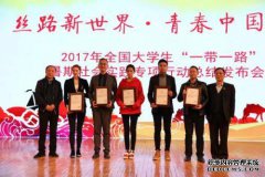 大吉开门20160620解颜艳南厚君个人资料背景照片