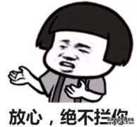 如何给领导喝酒