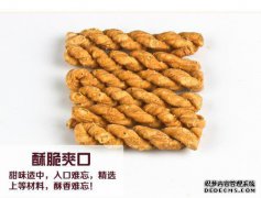 什么是脆皮餐？