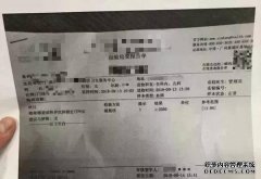 当我看到有人传播梅毒时，我想问我的丈夫梅毒