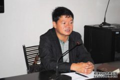 山东拉恩网络技术有限公司