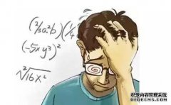 WB实验中存在其他带宽，并且带宽不清楚...这就是