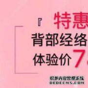 划伤时是湿的吗？