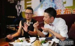 刘德华在搪瓷缸里吃了面条，但女星吃了8道菜，