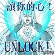 [冈崎的怀旧]