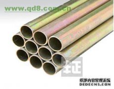 专业的RZ管挠性管制造商[班玉建