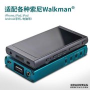 [原装]xduoo XD便携式放大器