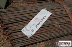 升压杆标志：JGMK是山东钢铁珠宝冶金的钢筋。