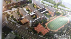 古代省的古城将建在中国的第二高峰路校园
