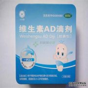 广告是好还是你？广告下降了吗？还是您的摔倒