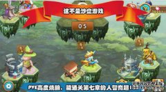 合成单机下载调用和修改后的独立合成版下载v