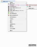 db是什么意思？如何打开一个db文件？