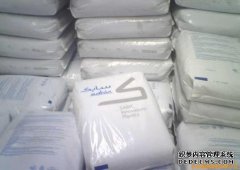 PC SABIC（前GE）ML6411白色瓷PC遮光材料不透明照明